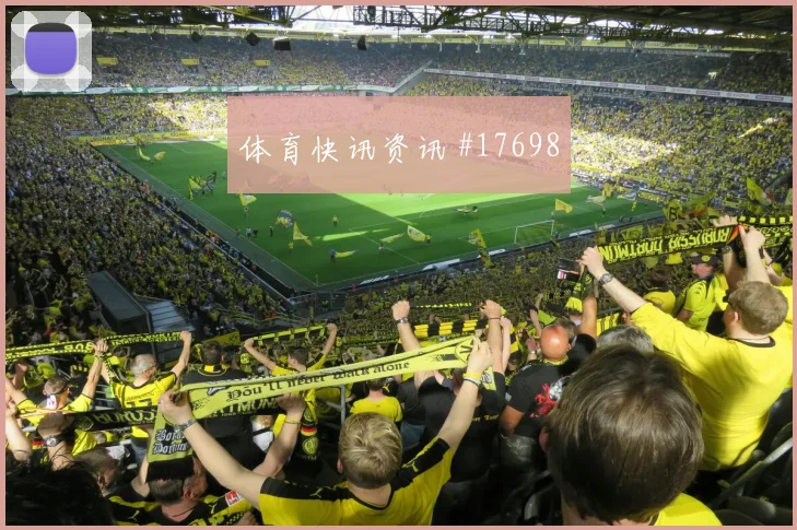 2026世界杯克罗地亚巴拿马赛前赔率前瞻